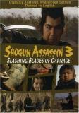 Shogun Assassin 3 Slashing Bla Shogun Assassin 3 Slashing Bla Nr 