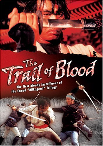 TRAIL OF BLOOD/TRAIL OF BLOOD