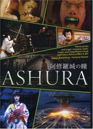 Ashura Ashura Ws Jpn Lng Eng Sub Nr 2 DVD 