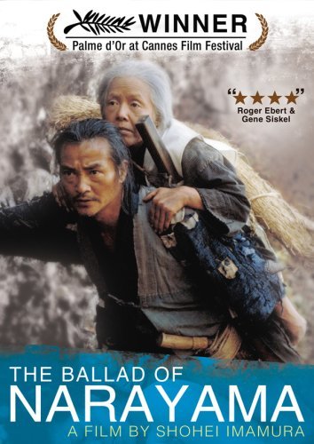 BALLAD OF NARAYAMA/BALLAD OF NARAYAMA