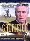 Sacrifice (1986)/Josephson/Fleetwood/Edwall/Gis@Clr/Swe Lng/Eng Sub@NR
