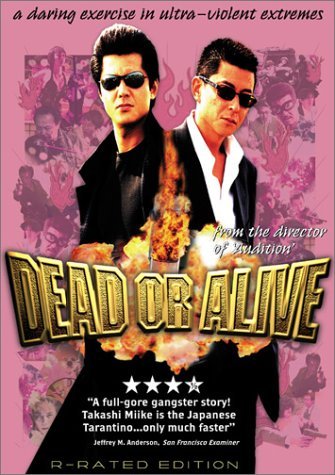 DEAD OR ALIVE/AIKAWA/HO/TAKEUCHI/YIN