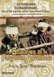 Shadows Of Forgotten Ancestors Shadows Of Forgotten Ancestors Ws Nr 