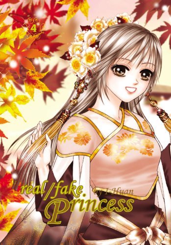 I-Haun/Real/Fake Princess