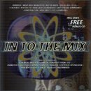 In To The Mix/In To The Mix@Komaldno/Bypass Unit/Din/Giez@In To The Mix