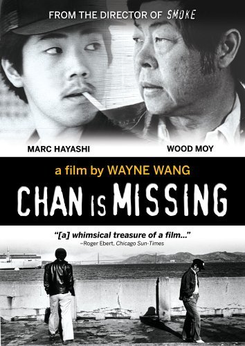 Chan Is Missing Moy Havashi Chew Clr Can Lng Eng Dub Sub Nr 