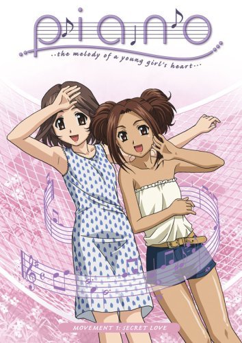 Piano: The Melody Of A Young G/Vol. 1-Secret Love@Nr