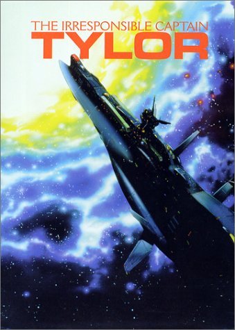IRRESPONSIBLE CAPTAIN TYLOR/COLLECTION BOX SET