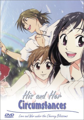 His & Her Circumstances/Vol. 2-Love & War Under The Ch@Clr/Jpn Lng/Eng Dub-Sub@Nr