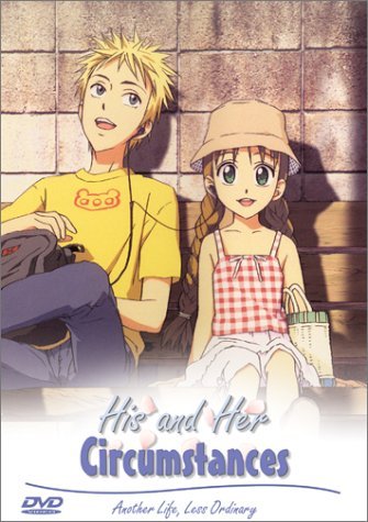 His & Her Circumstances/Vol. 3-Another Life Less Ordin@Clr/Jpn Lng/Eng Dub-Sub@Nr