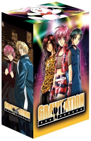 GRAVITATION/VOL. 1-FATEFUL FIRST ENCOUNTER