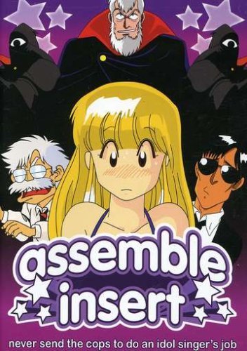 Assemble/Insert@Clr/St/Jpn Lng/Eng Dub-Sub@Nr