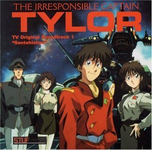 IRRESPONSIBLE CAPTAIN TYLOR TV/SOUNDTRACK