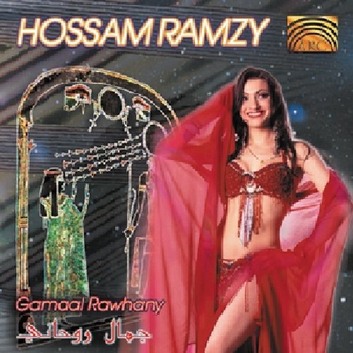 Hossam Ramzy/Modern Egyptian Belly Dance