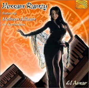 Hossam Ramzy/El Amar@Feat. Mohsen Allaam
