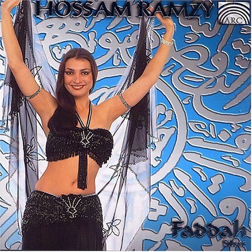 Hossam Ramzy/Faddah: Silver (Egypt)