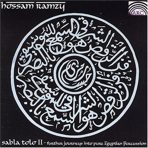 Hossam Ramzy/Vol. 2-Sabla Tolo-Further Jour