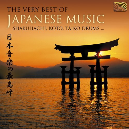 Very Best Of Japanese Music Very Best Of Japanese Music 