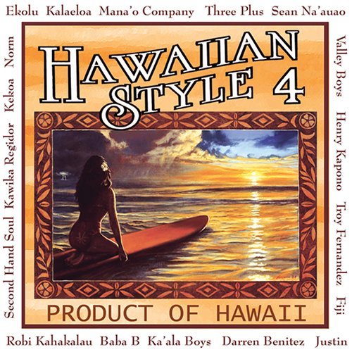 Hawaiian Style/Vol. 4-Hawaiian Style@Hawaiian Style