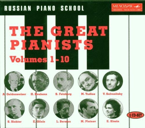 Russian Piano School/Russian Piano School