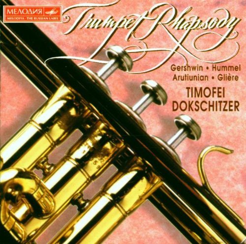 Timofei Dokshitzer/Trumpet Rhapsody@Dokshitzer (Tpt)@Various