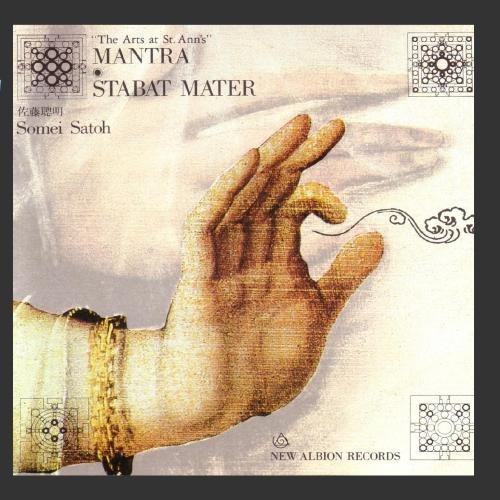 S. Satoh Mantra Stabat Mater Thorngren (sop) Satoh (voice E Manahan Pro Arte Chorale 