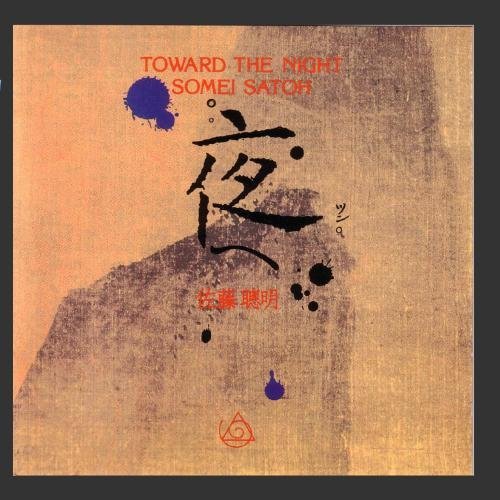 S. Satoh/Toward The Night@Kanda (Vc)/Sato (Sop)@Uzuka/Endless Str Ens