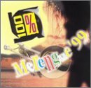 100 Percent/Merengue '99@Grupo Karis/Gisselle/Perez@100 Percent