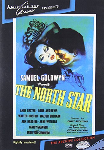 North Star/North Star@MADE ON DEMAND