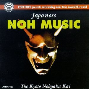 Japanese Noh Music Japanese Noh Music 
