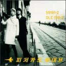 Pizzicato Five/Happy End Of The World@Matador, 1997. Very Good+@(2LP. Cover has a 5" crease in the top right corner.)