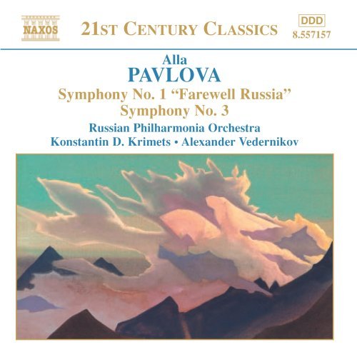 A. Pavlova Sym 1 3 Vedernikova Lebedev Lotakov & Vedernikov Russian Po 