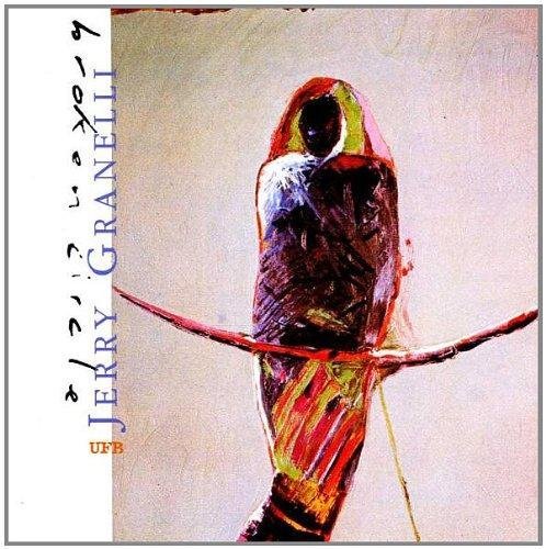 Jerry Granelli/Broken Circle