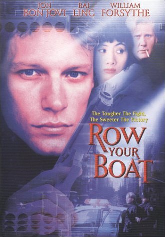 Row Your Boat/Bon Jovi/Ling/Forsythe@Clr/5.1/Spa Sub@Nr
