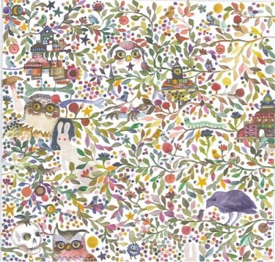 Pomegranates/Everything Is Alive