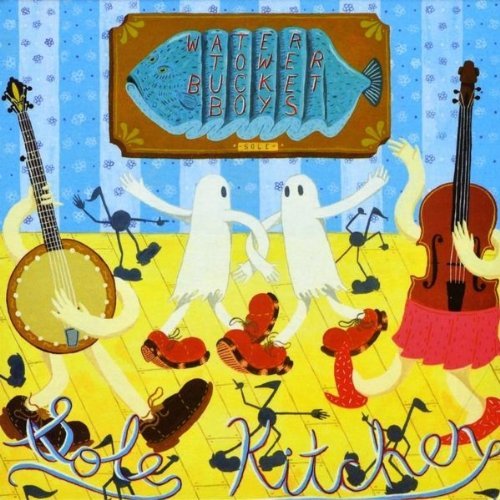 Water Tower Bucket Boys/Sole Kitchen