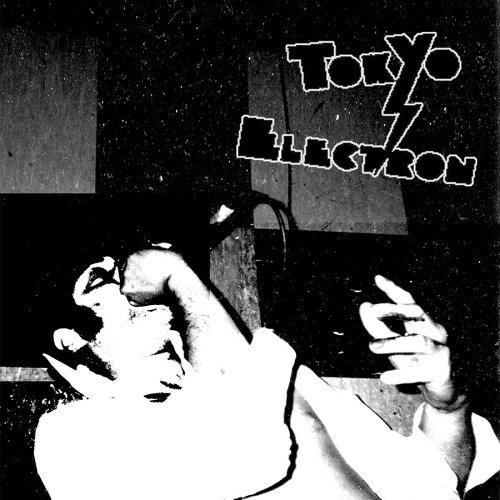 Tokyo Electron/Tokyo Electron
