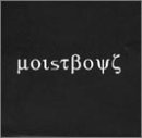 Moistboyz Moistboyz 