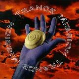 HAMLET MACHINE デルジベット　TRANCE-MISSION CD Trance Mission Vol. 2 – 2 x CD (Compilation), 1997 [r489568