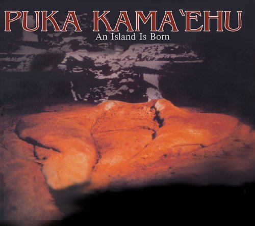 HALAU O KEKUHI/PUKA KAMA'EHU