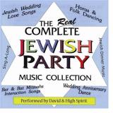 David & The High Spirit Vol. 1 Real Complete Jewish Pa 