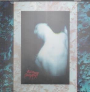 Skinny Puppy/Mind: The Perpetual Intercours
