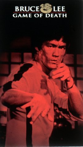 LEE/JAGGER/CAMP/GAME OF DEATH (1978)