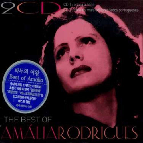 Amalia Rodrigues/Best Of Amalia Rodrigues@Import-Eu