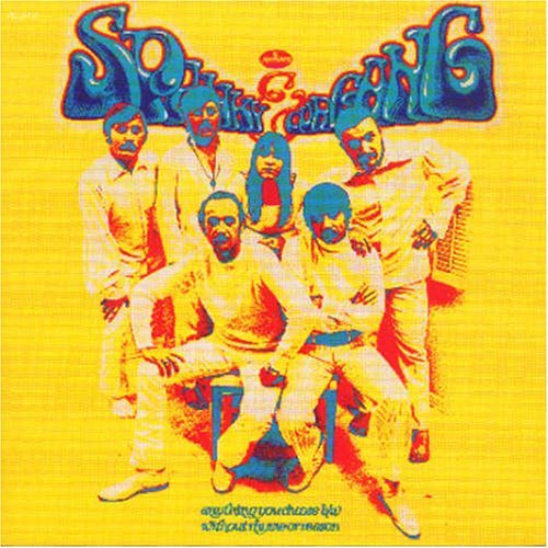 SPANKY & OUR GANG/WITHOUT RHYME OR REASON