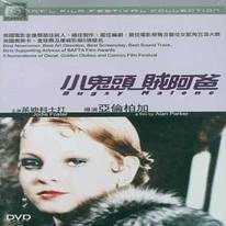 Bugsy Malone/Foster/Baio@Import-Eu@Nr