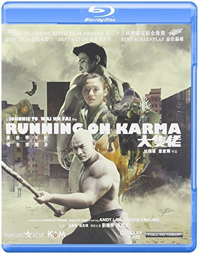 Running On Karma/Running On Karma@Import-Eu