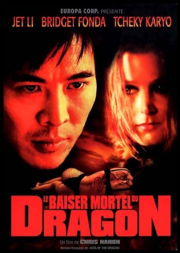 Kiss Of The Dragon/Kiss Of The Dragon