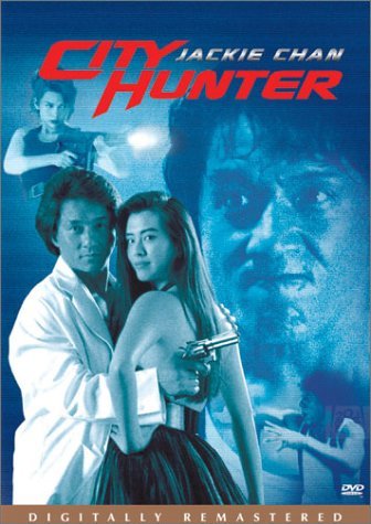 City Hunter/Chan,Jackie@Clr/Cc/Chn Lng/Eng Dub-Sub@Pg13