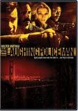 Laughing Policeman Laughing Policeman Ws Nr 